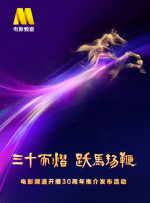 美女尿口被爆操