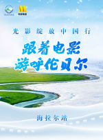 欧美色噜噜