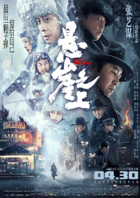 91系列在线观看
