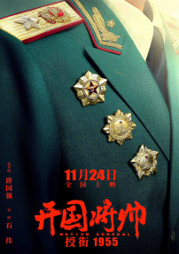 撸啊撸影院