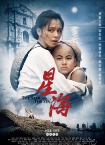 andrew christian公交