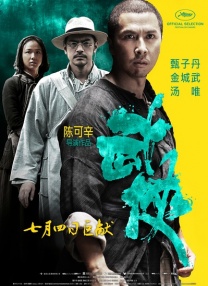 91九色丨porny丨老师