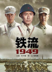 美女被c在线看
