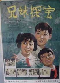 六月色
