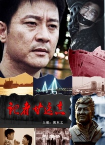 女人一区