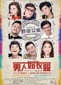 婷婷午夜影院