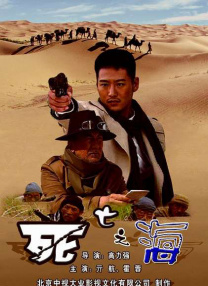 欧美亚洲专区