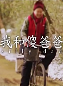 伊人色影院