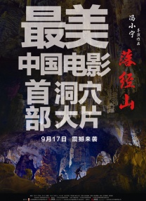 色香网