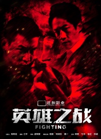 偷窥娇妻偷人刺激绿帽视频