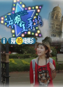 7777免费电影