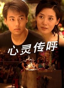 杨贵妃毛片
