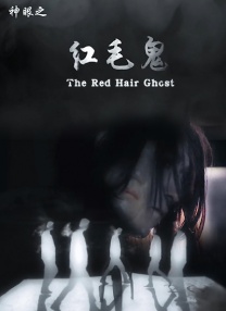亚洲综合伊人制服丝袜美腿