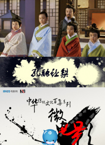日韩在线观看精品