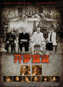 大手撕裂肚兜狠狠挺进h