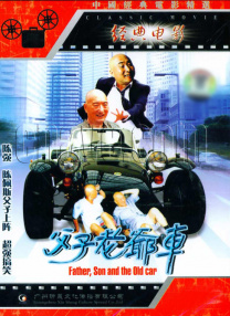 亚洲一区3d动漫同人无遮挡