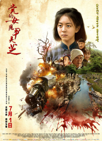 欧美激情论坛