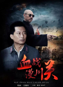 爽妇网s