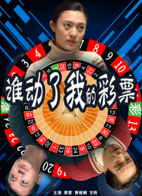 免费观看一级欧美在线视频