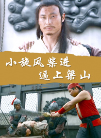 在线免费看av