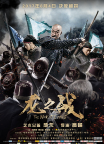 亚洲欧美精品中文字幕