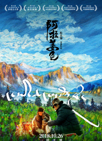 台湾佬中文综合