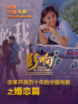 不盖被子打扑克