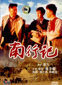 中文字幕福利视频