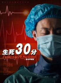 欧美怡红院高清在线