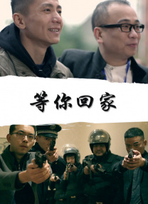 老师你轻点
