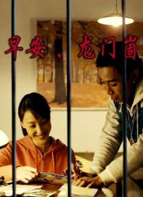 亚洲资源在线观看