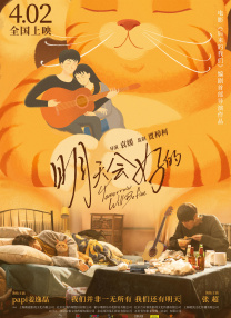 人成电影网