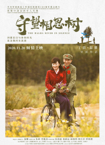 国内精品线在线观看