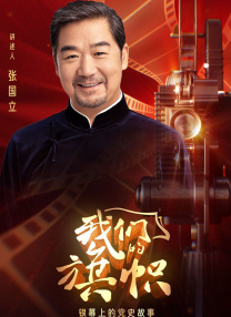 色婷婷成人