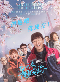 禁欲总裁被揉裆呻吟视频