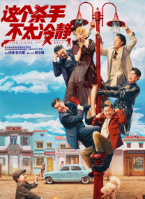 公交车大龟廷进我身体里的小说