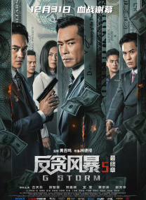 大胸美女激情