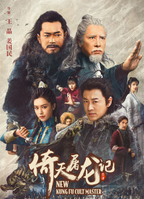 精品国产亚洲一区二区三区