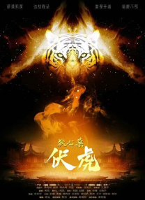 久久爱涩涩www