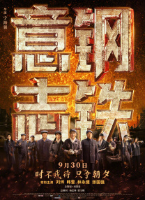 国产亚洲第一伦理第一区