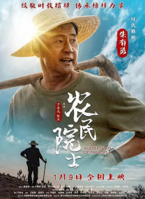 欧美bbbbb性bbbbb视频