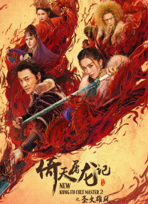 性做爰过程免费播放