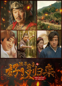 久久好看免费视频