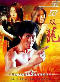 91chinesevideo地址