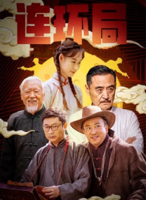 国产又黄又爽又猛视频