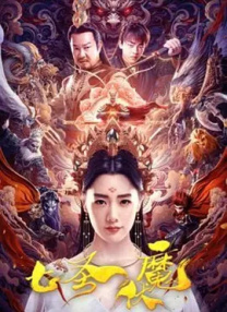 小h短篇辣肉各种姿势老师