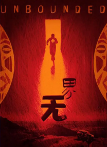 日韩大片在线观看