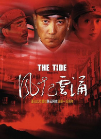 亚洲成av人片在线观看香蕉