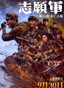 麻豆免费电影