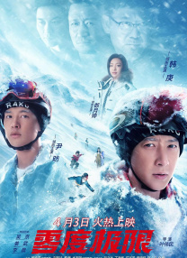 我进去她就呻吟了